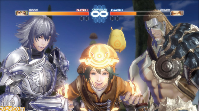 Sora using the Fianna Rush Altimit Skill.