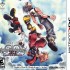 kh3d-boxart